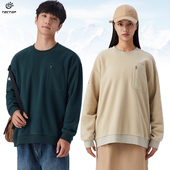 加厚保暖休闲衣品牌外套 圆领套头抓绒衣男女款 探拓户外新款 秋冬季