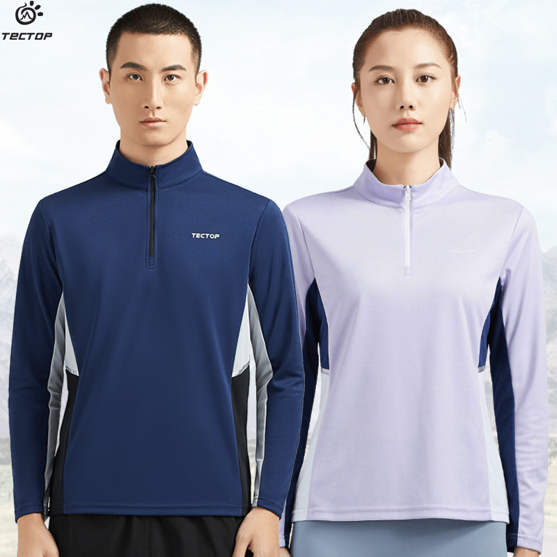 TECTOP探拓户外春夏季弹力立领长袖速干衣男女士吸汗透气运动T恤,户外/登山/野营/旅行用品,速干T恤,淘宝优惠券,粉丝福利购,淘宝优惠卷