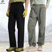 弹力徒步登山旅行运动速干裤 男女士款 防泼水户外休闲裤 探拓春夏季