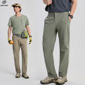 弹力透气运动速干裤 薄款 男士 款 探拓户外新款 登山徒步直筒裤 春夏季