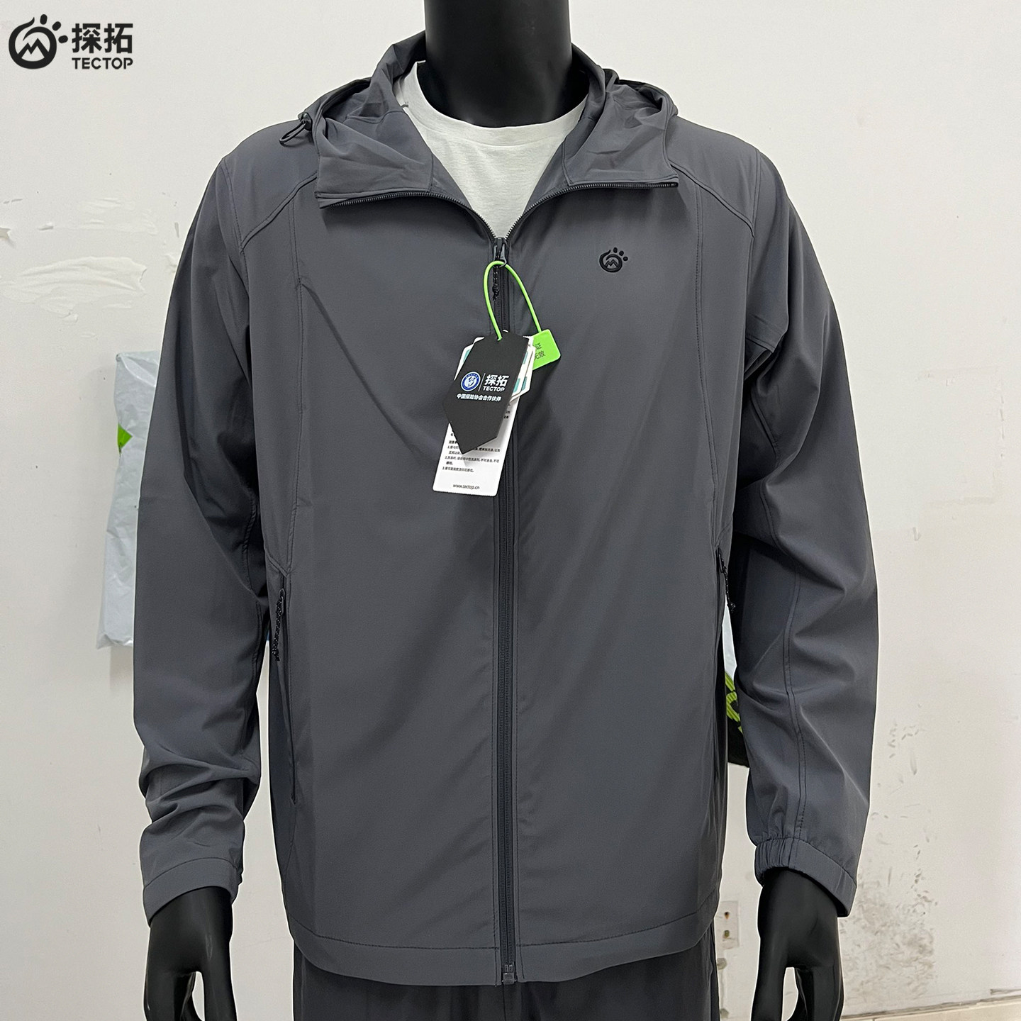 探拓户外春夏薄款弹力透气登山徒步运动风衣男款长袖休闲防晒外套图片