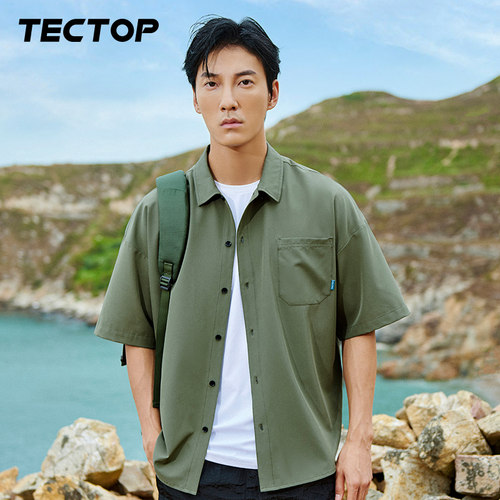 TECTOP探拓户外夏季翻领短袖速干衬衫男士款宽松透气运动休闲T恤