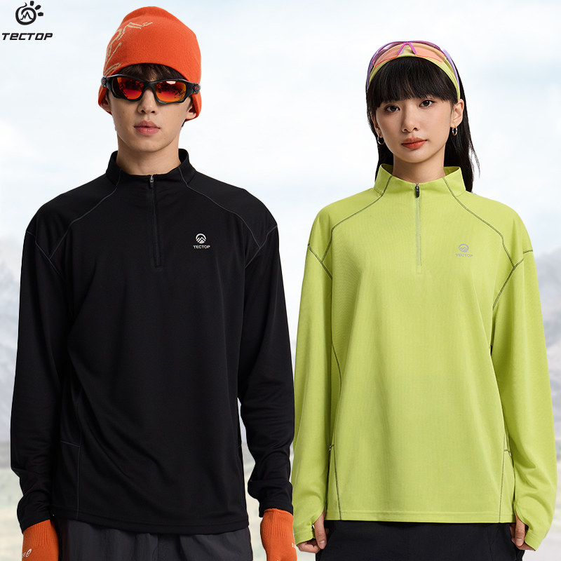 探拓户外春夏弹力透气立领长袖速干衣男女款登山徒步跑步运动T恤,户外/登山/野营/旅行用品,速干T恤,淘宝优惠券,粉丝福利购,淘宝优惠卷