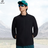 登山徒步休闲外套 弹力透气户外运动风衣男款 探拓春夏立领长袖 薄款