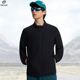 弹力透气户外运动风衣男款 探拓春夏立领长袖 薄款 登山徒步休闲外套