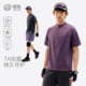 款 速干衣男士 宽松透气徒步户外休闲运动T恤抗菌 立领短袖 探拓夏季