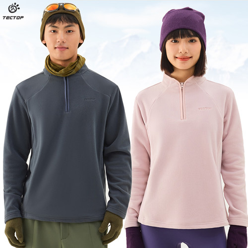 探拓户外秋冬季立领套头抓绒衣男女士款防风保暖徒步登山运动外套