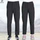 探拓户外春秋季 登山跑步黑色长裤 弹力透气徒步运动速干裤 男女士款