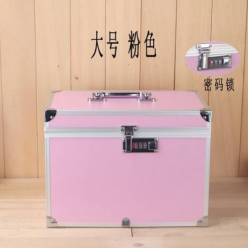新款单层带锁便携手提外出防盗