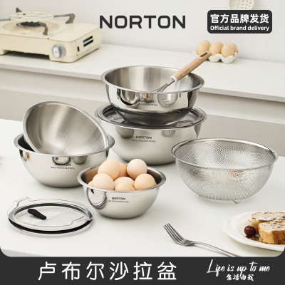 诺顿304不锈钢加厚带盖汤盆