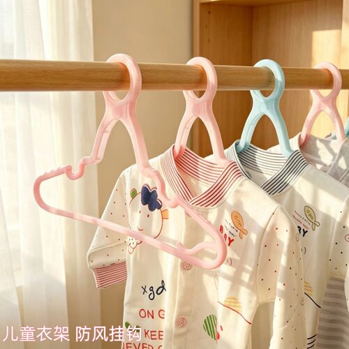 eaya防风室外宝宝衣柜熟塑料卡扣