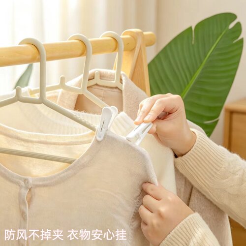 EAYA小夹子收纳家用防风塑料夹子