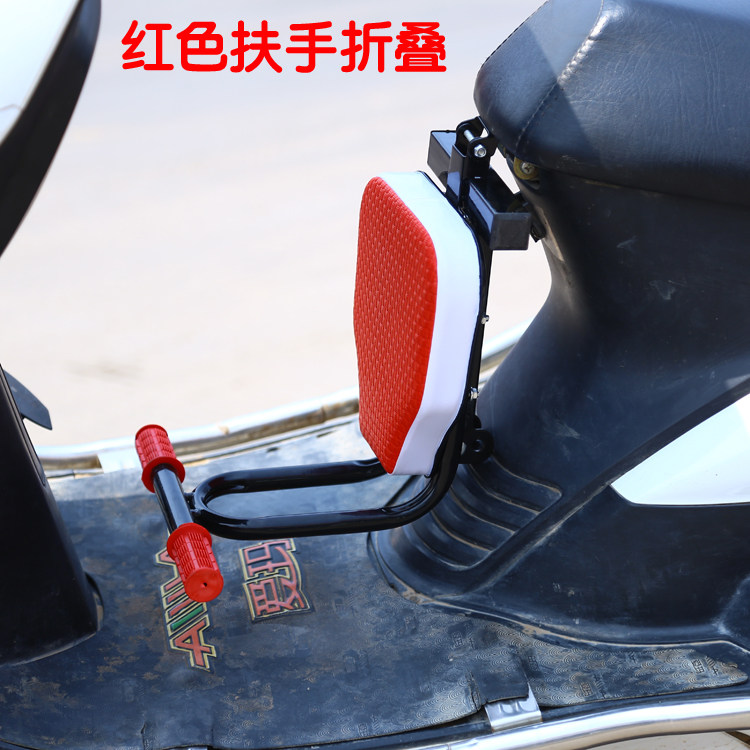 siège enfants pour vélo - Ref 2417238 Image 5