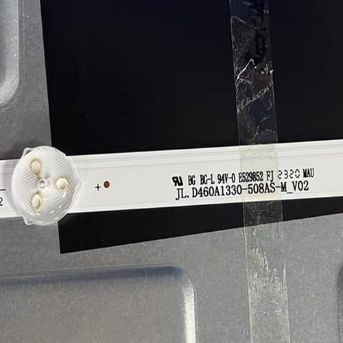 拼接屏橙科DS-VX46E35灯条VX46EU