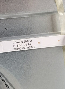 互联网音乐电视康家LED42HS76灯条LT-423850A00爱飞网达LC390TA2A