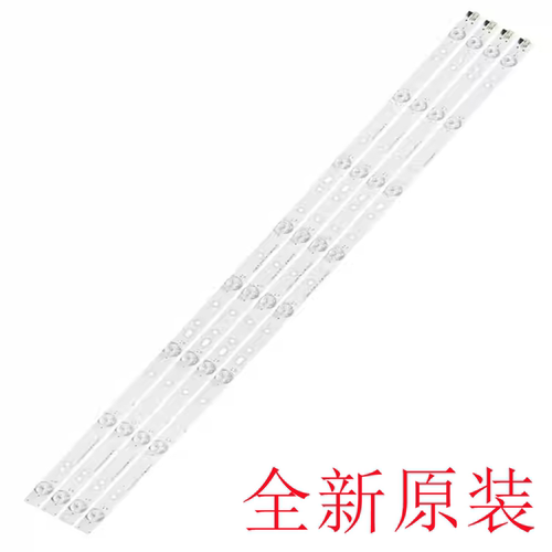 全新熊猫LE39D71SLE39F51S灯条
