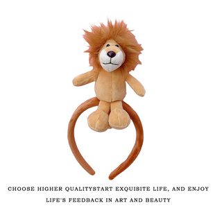 可爱小狮子发箍创意森林动物园发饰卡通洗脸头箍搞怪头饰拍照发卡