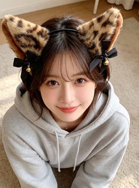 豹纹毛绒猫耳朵发箍cos装饰头箍