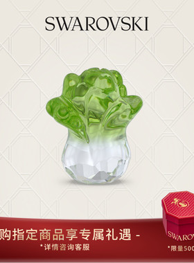 【新品】施华洛世奇Asian Symbols百财临门摆件家居装饰品送礼物