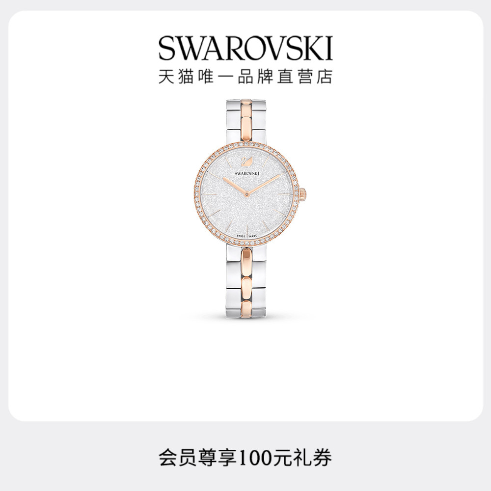 闪闪发光，玫瑰金色调尽显优雅