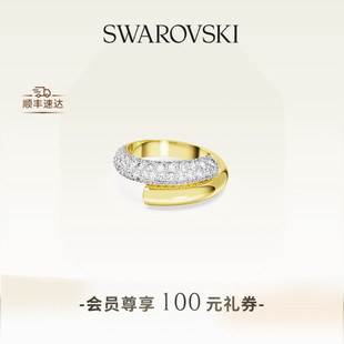 施华洛世奇Dextera戒指配饰饰品男女设计高级送礼物