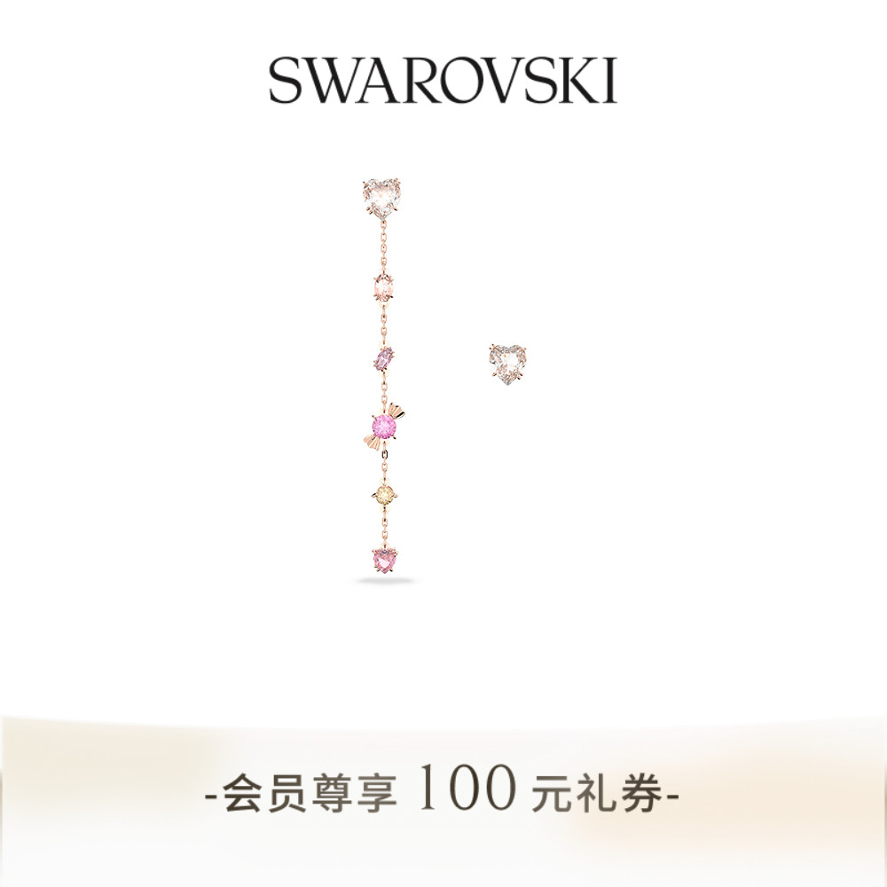 新品施华洛世奇穿孔耳环女