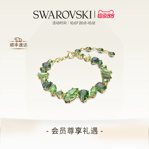 缤纷绿意，为装扮增添迷人华彩