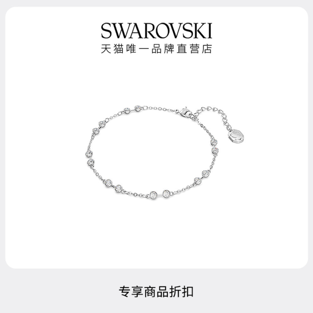 情人節(jié)禮物百變魔鏈?zhǔn)┤A洛世奇女