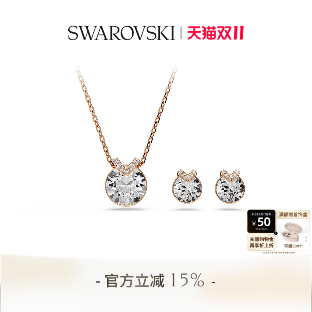 潮流精品,品质保证