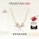 情人节礼物 施华洛世奇Lilia蝴蝶项链吊坠配饰设计感高级