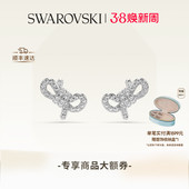 Bow蝴蝶结耳钉配饰饰品高级 施华洛世奇Lifelong 38礼物