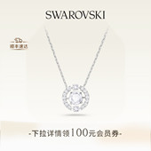 施华洛世奇Una跳动 心项链吊坠配饰小众高级送礼物