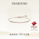 施华洛世奇Only手链配饰饰品手饰小众高级 新年礼物