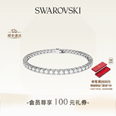 施华洛世奇Matrix 情人节礼物 Tennis泡泡手链网球链配饰高级