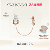 施华洛世奇Connexus爱在身边胸针别针配饰高级 38礼物