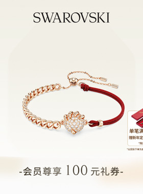 新品手链施华洛世奇龙爪手链