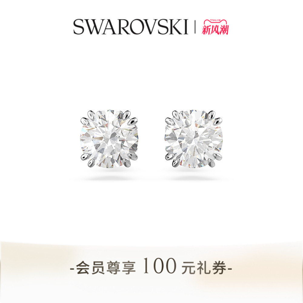 施华洛世奇时尚小巧耳钉