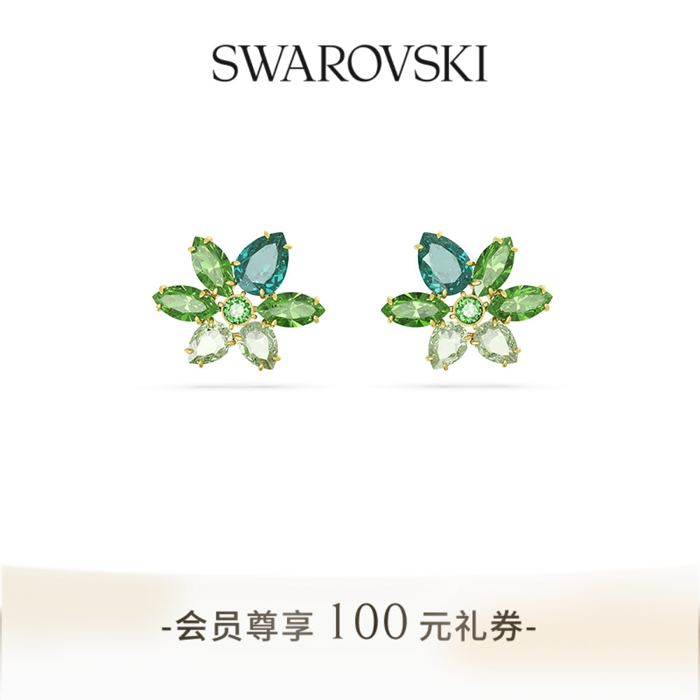 施华洛世奇花朵造型耳钉气质女