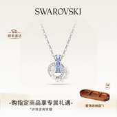 施华洛世奇Connexus项链配饰饰品高级38礼物 38礼物