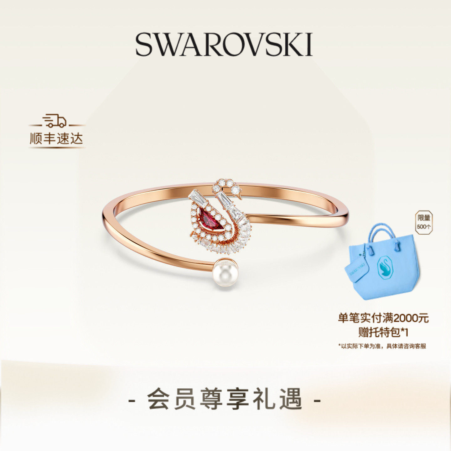 //img.alicdn.com/bao/uploaded/i4/2576722561/O1CN01OfBZ3E1UmzSlAB8LG_!!4611686018427382401-0-item_pic.jpg