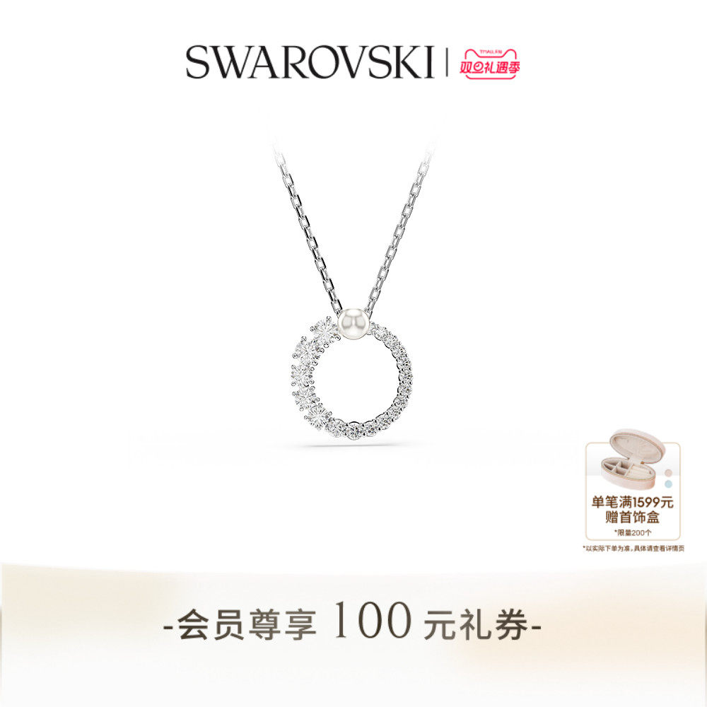 经典款式融合现代风格细节，轻松吸引目光