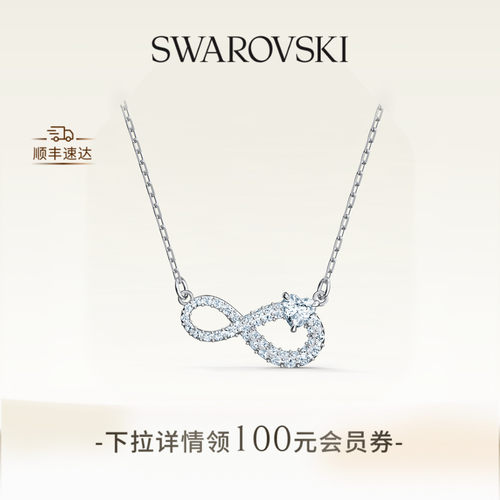 浪漫巧思 只为挚爱惊喜一刻