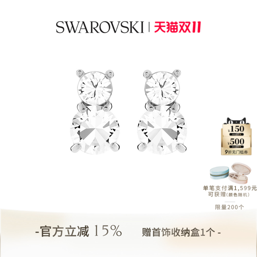 ˫11񻶡ʩStillaƷθ߼