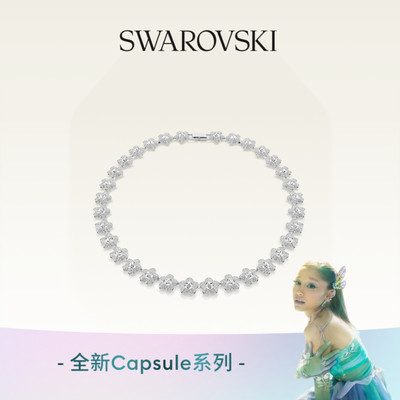 【明星同款】施华洛世奇Capsule花朵项链配饰饰品高级礼物