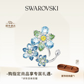 施华洛世奇Idyllia花朵胸针别针配饰饰品高级 38礼物