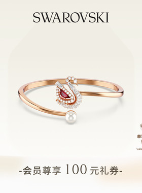 【新年礼物】施华洛世奇Swan红天鹅跳动的心项链手镯配饰