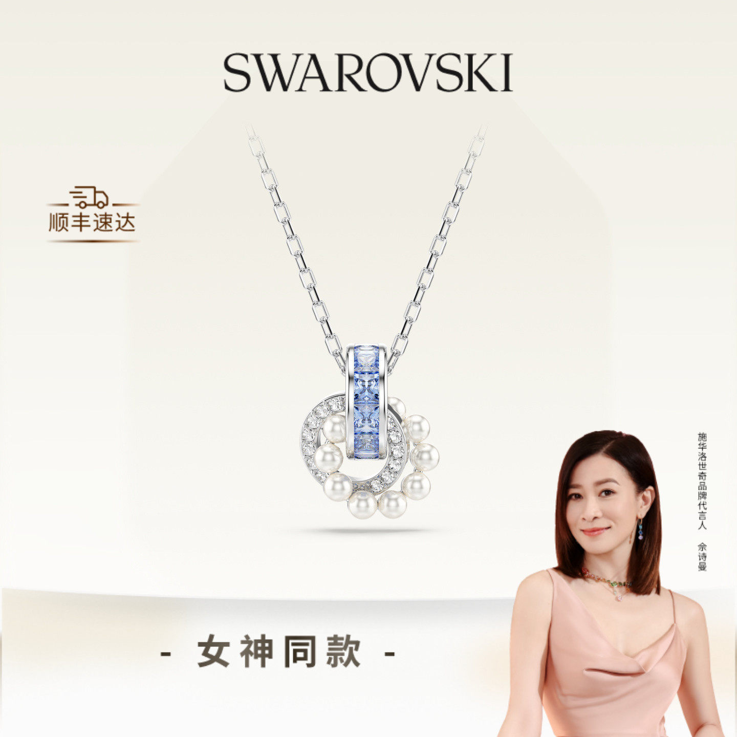 //img.alicdn.com/bao/uploaded/i4/2576722561/O1CN01YURidg1UmzSlHErPR_!!4611686018427382401-0-item_pic.jpg