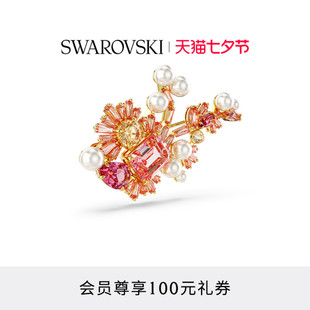 七夕礼物 施华洛世奇Gema樱花造型胸针别针配饰仿珍珠
