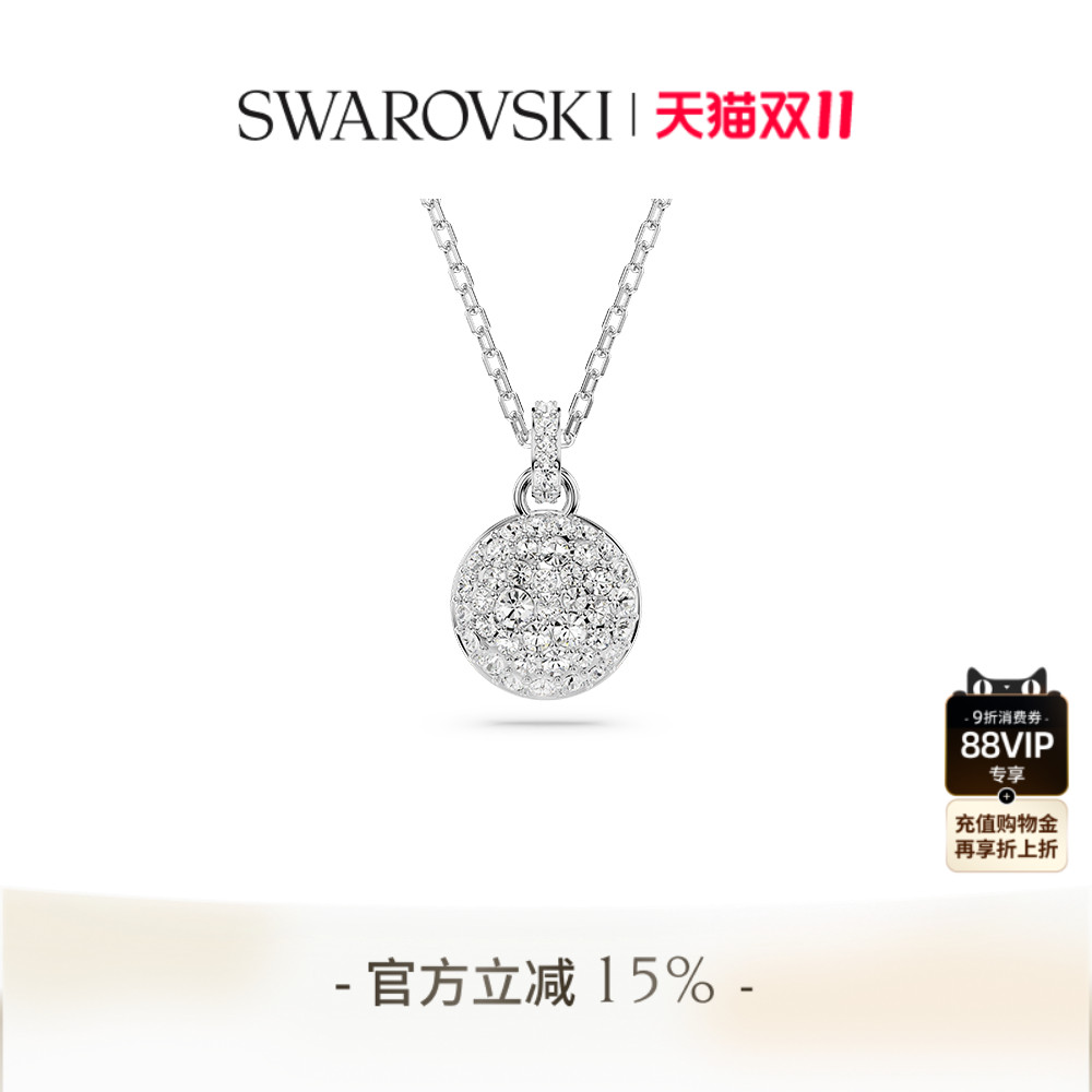 小众项链施华洛世奇小众