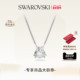 情人节礼物 施华洛世奇Matrix三角形项链吊坠配饰小众高级
